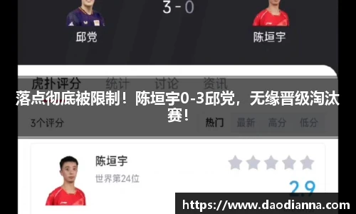 壹号娱乐官网